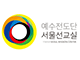 Seoul Mission Center