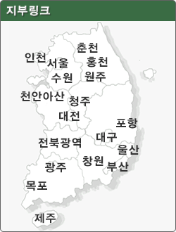 지역별 지도