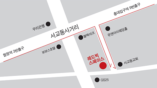 캠퍼스워십